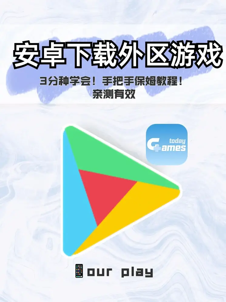 Bsports必一体育截图1